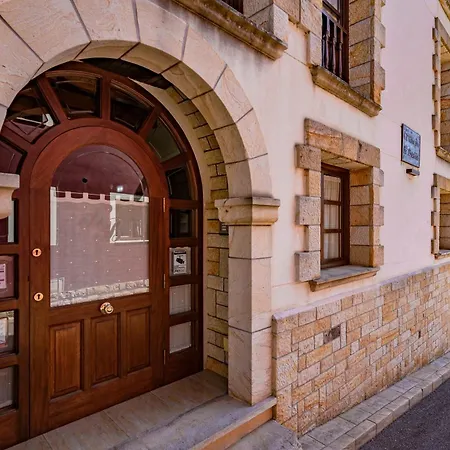 El Rincon De